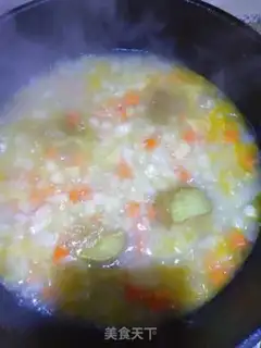 Make Curry chicken step 4