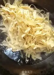 Make The soybeans step 3