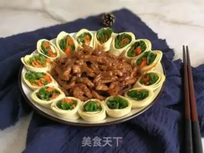 Make Kyo-su curry step 16
