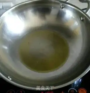 Make Su Santin step 1
