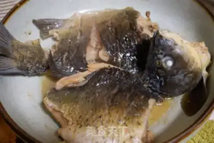 Make Fish step 5