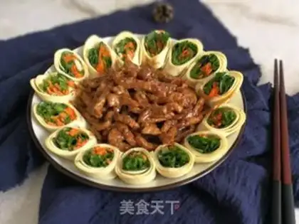 Make Kyo-su curry step 17