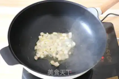 Make Tofu for a cod step 6