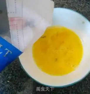 Make You