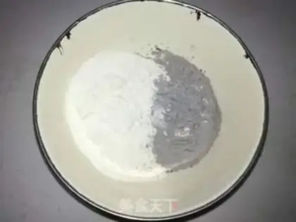 Make Black-haired bean pie step 0