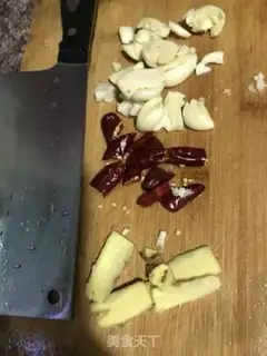 Make Yellow chicken step 2