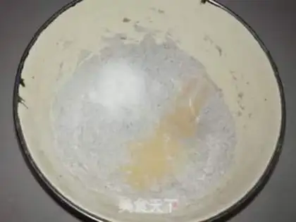 Make Black-haired bean pie step 1