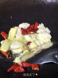 Make Yellow chicken step 3