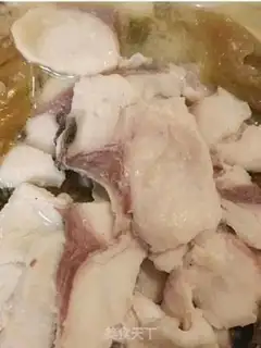 Make Sourfish step 10