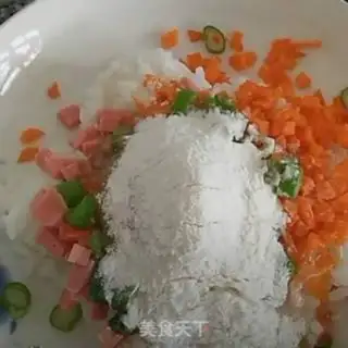 Make You