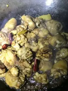 Make Yellow chicken step 5