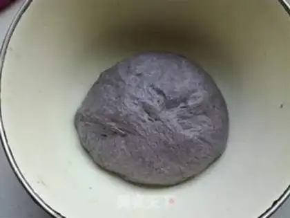 Make Black-haired bean pie step 4