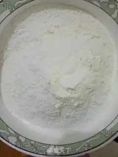 Make Pork dumplings step 0