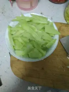 Make Soy sauce step 0