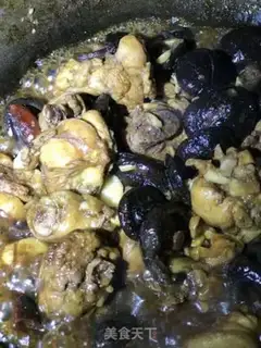 Make Yellow chicken step 9