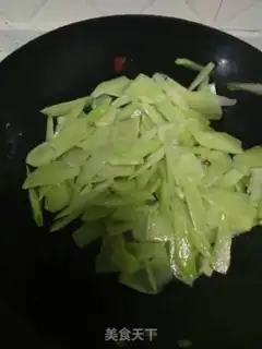 Make Soy sauce step 2