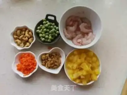 Make Pineapple shrimp fried rice step 0