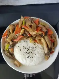 Make I