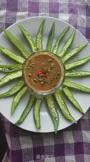 Make Autumn step 6
