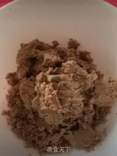 Make Fried chicken tofu step 0