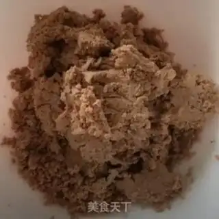 Make Fried chicken tofu step 1