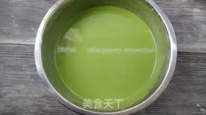 Make Emerald pasta step 2