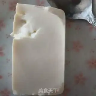 Make Fried chicken tofu step 2