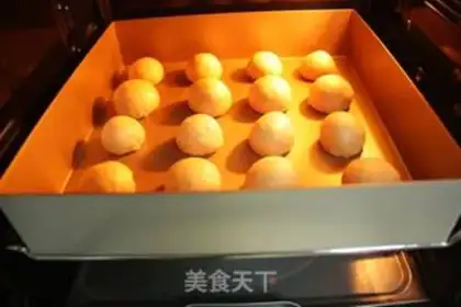 Make Bear squeezes bread step 9