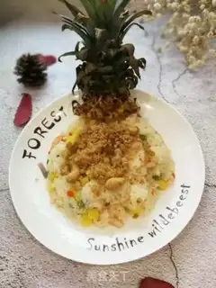 Make Pineapple shrimp fried rice step 8