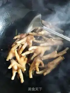 Make The fragrance claw step 2