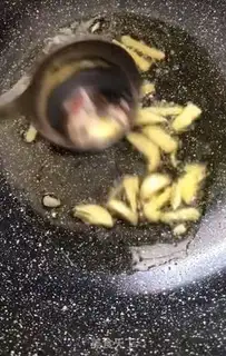 Make Egg tofu step 5