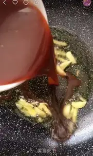 Make Egg tofu step 6