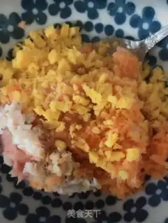 Make Steam rice balls step 2