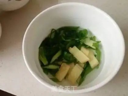 Make Kyo-su curry step 2