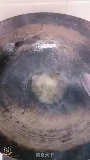 Make Scrambled mud step 1