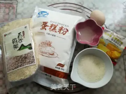 Make Sesame buns step 0