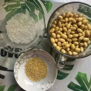 Make Beans step 0