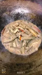 Make Scrambled mud step 3