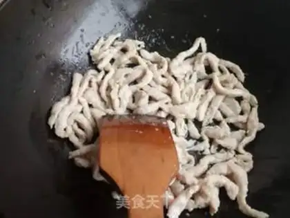 Make Kyo-su curry step 3