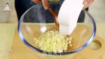 Make Korean steak step 2