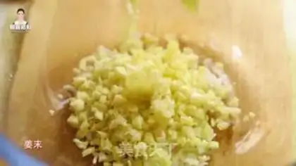 Make Korean steak step 3