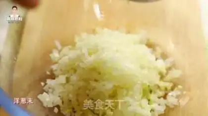 Make Korean steak step 4