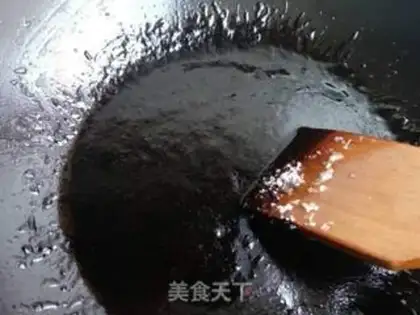 Make Kyo-su curry step 5