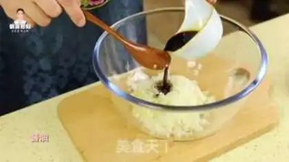 Make Korean steak step 5