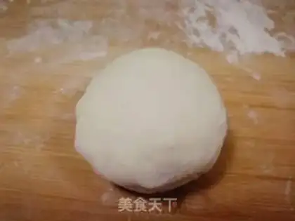 Make A flower pie step 0