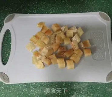 Make Eggplant cod step 3