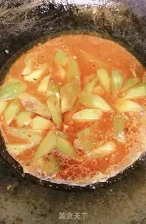 Make Scrambled mud step 7