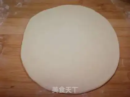 Make A flower pie step 1