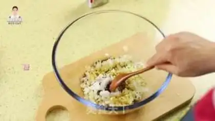 Make Korean steak step 7