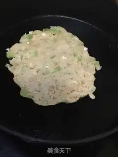 Make Kyo-su curry step 7